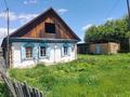 Отдельный дом · 3 комнаты · 73.5 м² · 25 сот., Торайгырова 59 за 25 млн ₸ в  — фото 3
