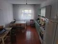Отдельный дом · 3 комнаты · 73.5 м² · 25 сот., Торайгырова 59 за 25 млн ₸ в  — фото 12