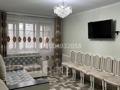 3-бөлмелі пәтер · 68 м² · 1/9 қабат, мкр Юго-Восток, Университетская, бағасы: 24 млн ₸ в Караганде, Казыбек би р-н