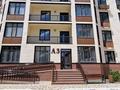3-бөлмелі пәтер · 106 м² · 4/5 қабат, мкр Нурсая, Абулхайр-хана 56 А, бағасы: 53 млн ₸ в Атырау — фото 6