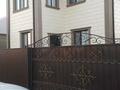 Отдельный дом · 8 комнат · 290 м² · 8 сот., Микрорайон Жулдыз 33 за 52 млн 〒 в Атырау