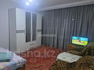 1-комнатная квартира · 36 м² · 3/5 этаж, Жумалиева 76 — Айтеке би за 250 000 ₸ в Алматы, Алмалинский р-н