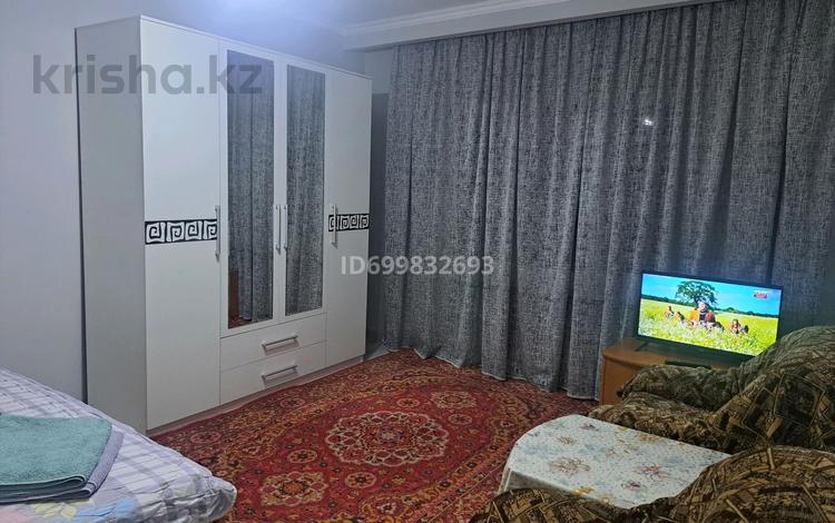 1-комнатная квартира · 36 м² · 3/5 этаж, Жумалиева 76 — Айтеке би за 250 000 ₸ в Алматы, Алмалинский р-н — фото 35
