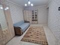 3 бөлме · 80 м², Кабанбай Батыр 89, бағасы: 75 000 ₸ в Алматы, Алмалинский р-н