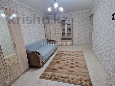 3 бөлме · 80 м², Кабанбай Батыр 89, бағасы: 75 000 ₸ в Алматы, Алмалинский р-н