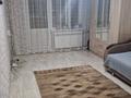 3 бөлме · 80 м², Кабанбай Батыр 89, бағасы: 75 000 ₸ в Алматы, Алмалинский р-н — фото 2