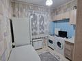 3 бөлме · 80 м², Кабанбай Батыр 89, бағасы: 75 000 ₸ в Алматы, Алмалинский р-н — фото 3