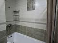1-бөлмелі пәтер · 45 м² · 5/10 қабат, Шұғыла ш/а., Жунисова 4/12 — Жунисова рядом Магнум, бағасы: 15 000 ₸ в Алматы, Наурызбайский р-н — фото 11