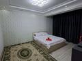 1-бөлмелі пәтер · 45 м² · 5/10 қабат, Шұғыла ш/а., Жунисова 4/12 — Жунисова рядом Магнум, бағасы: 15 000 ₸ в Алматы, Наурызбайский р-н — фото 2