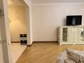 3-комнатная квартира · 137 м² · 5/7 этаж, мкр Мирас 157 за 700 000 ₸ в Алматы, Бостандыкский р-н — фото 10