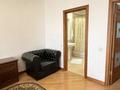 3-комнатная квартира · 137 м² · 5/7 этаж, мкр Мирас 157 за 700 000 ₸ в Алматы, Бостандыкский р-н — фото 42