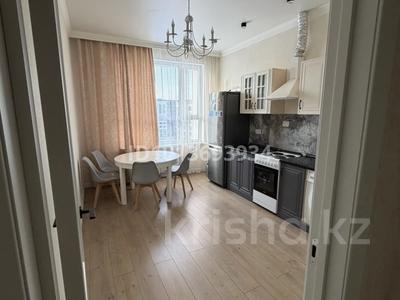 2-бөлмелі пәтер · 64 м² · 7/9 қабат, Бокейхана 24, бағасы: 66 млн ₸ в Астане, Есильский р-н