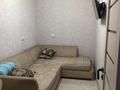 2-комнатная квартира · 48.7 м² · 3/10 этаж, мкр Юго-Восток, Шахтеров 20/4 за 23 млн ₸ в Караганде, Казыбек би р-н — фото 8