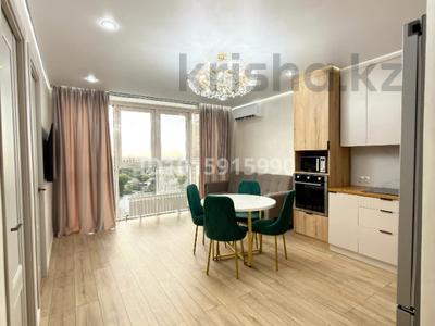 3-комнатная квартира · 63 м² · 9/15 этаж, Утепова 31 блок 1 — Кекильбаева за 500 000 ₸ в Алматы, Бостандыкский р-н