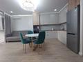 3-бөлмелі пәтер · 63 м² · 9/15 қабат, Утепова 31 блок 1 — Кекильбаева, бағасы: 500 000 ₸ в Алматы, Бостандыкский р-н