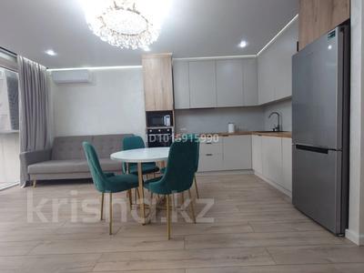 3-бөлмелі пәтер · 63 м² · 9/15 қабат, Утепова 31 блок 1 — Кекильбаева, бағасы: 500 000 ₸ в Алматы, Бостандыкский р-н