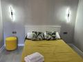 2-комнатная квартира · 59 м² · 3/17 этаж, мкр Юго-Восток, Букетова 3 за 17 000 ₸ в Караганде, Казыбек би р-н — фото 2