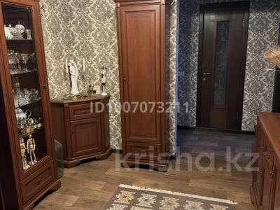 3-комнатная квартира · 64.7 м² · 9/9 этаж, мкр Юго-Восток, Мкр Степной 4 15 за 23 млн ₸ в Караганде, Казыбек би р-н