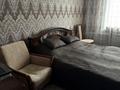 3-комнатная квартира · 64.7 м² · 9/9 этаж, мкр Юго-Восток, Мкр Степной 4 15 за 23 млн ₸ в Караганде, Казыбек би р-н — фото 5