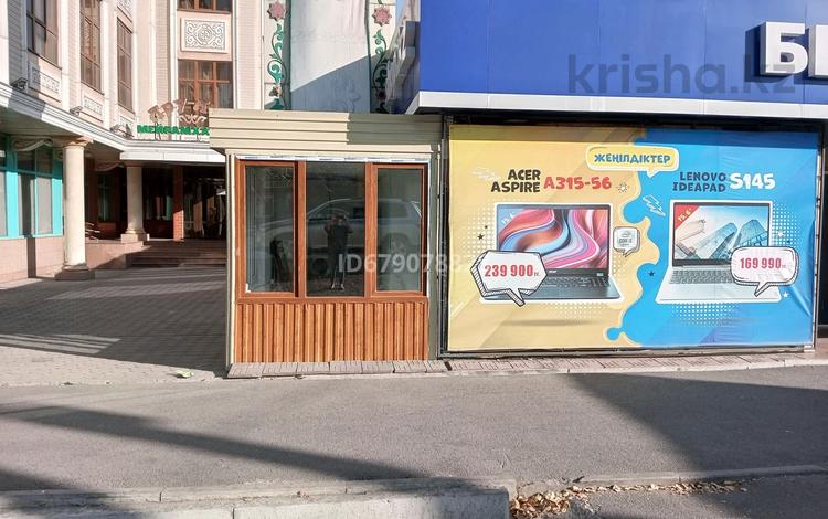 Магазины и бутики • 9 м² за 300 000 〒 в Алматы, Алмалинский р-н — фото 2