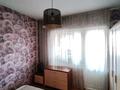 3-комнатная квартира · 75 м² · 5/9 этаж, мкр Алмагуль 45 за 58.5 млн ₸ в Алматы, Бостандыкский р-н — фото 12