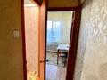 3-комнатная квартира · 50 м² · 1/5 этаж, Мызы 45 — Альшемали за 140 000 ₸ в Усть-Каменогорске — фото 9