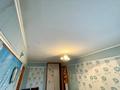 3-комнатная квартира · 50 м² · 1/5 этаж, Мызы 45 — Альшемали за 140 000 ₸ в Усть-Каменогорске — фото 36