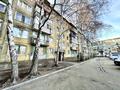 3-комнатная квартира · 50 м² · 1/5 этаж, Мызы 45 — Альшемали за 140 000 ₸ в Усть-Каменогорске — фото 37