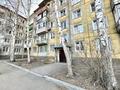 3-комнатная квартира · 50 м² · 1/5 этаж, Мызы 45 — Альшемали за 140 000 ₸ в Усть-Каменогорске — фото 4