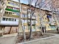 3-комнатная квартира · 50 м² · 1/5 этаж, Мызы 45 — Альшемали за 140 000 ₸ в Усть-Каменогорске — фото 3
