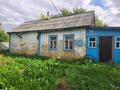 Отдельный дом · 2 комнаты · 45 м² · 6.5 сот., Аблайхана 197 за 4 млн ₸ в Акколе