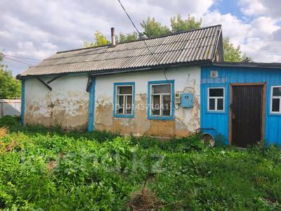 Жеке үй · 2 бөлме · 45 м² · 6.5 жүзд., Аблайхана 197, бағасы: 4 млн ₸ в Акколе