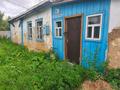 Отдельный дом · 2 комнаты · 45 м² · 6.5 сот., Аблайхана 197 за 4 млн ₸ в Акколе — фото 7