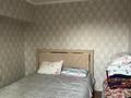 2-бөлмелі пәтер · 44.3 м² · 4/4 қабат, Рыскулова — Рыскулова Кунаева, бағасы: 18 млн ₸ в Талгаре