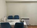 2-бөлмелі пәтер · 44.3 м² · 4/4 қабат, Рыскулова — Рыскулова Кунаева, бағасы: 18 млн ₸ в Талгаре — фото 5