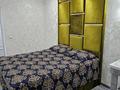 1-бөлмелі пәтер · 20 м² · 1/5 қабат, 8-шағынаудан 16, бағасы: 9 000 ₸ в Шымкенте, Туран р-н — фото 5