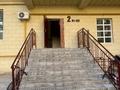 1-комнатная квартира · 49.7 м² · 10/10 этаж, 31Б мкр 8 — Возле ресторана Айша сарай за 12 млн ₸ в Актау — фото 9
