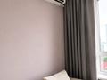 2-комнатная квартира · 45 м² · 8/12 этаж, Туран 34б — Центр Материнства и Детства РК за 19 000 ₸ в Астане, Нура р-н — фото 7