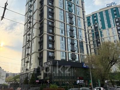 Аренда коммерческой недвижимости в Алматы: Свободное назначение · 150 м² за 2.4 млн 〒 Свободное назначение · 150 м² за 2.4 млн 〒 в Алматы