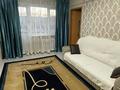 4-бөлмелі пәтер · 59 м² · 3 қабат, Караменде би 76, бағасы: 15.5 млн ₸ в Балхаше
