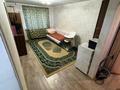 2-комнатная квартира · 40 м² · 3/4 этаж, Юрия Гагарина — Утепова за 29 млн ₸ в Алматы, Бостандыкский р-н — фото 2