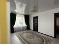 4-бөлмелі пәтер · 65 м² · 2/5 қабат, Майкутова 18 — Рядом 5 школа, бағасы: 120 000 ₸ в Аркалыке