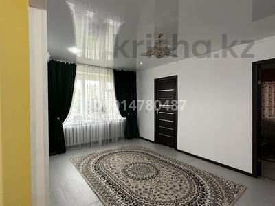 4-бөлмелі пәтер · 65 м² · 2/5 қабат, Майкутова 18 — Рядом 5 школа, бағасы: 120 000 ₸ в Аркалыке