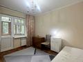 4-бөлмелі пәтер · 84.4 м² · 2/5 қабат, Тулебаева 32 А — Кунаева/ Маметовой ГУМ, ЦУМ, бағасы: 77 млн ₸ в Алматы, Медеуский р-н — фото 5