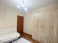 4-бөлмелі пәтер · 84.4 м² · 2/5 қабат, Тулебаева 32 А — Кунаева/ Маметовой ГУМ, ЦУМ, бағасы: 77 млн ₸ в Алматы, Медеуский р-н — фото 6