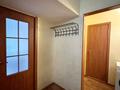 4-бөлмелі пәтер · 84.4 м² · 2/5 қабат, Тулебаева 32 А — Кунаева/ Маметовой ГУМ, ЦУМ, бағасы: 77 млн ₸ в Алматы, Медеуский р-н — фото 13