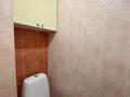 4-бөлмелі пәтер · 84.4 м² · 2/5 қабат, Тулебаева 32 А — Кунаева/ Маметовой ГУМ, ЦУМ, бағасы: 77 млн ₸ в Алматы, Медеуский р-н — фото 16