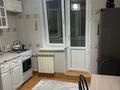 1-комнатная квартира · 34 м², мкр 8, Бр Жубановых 273 за 150 000 ₸ в Актобе — фото 5