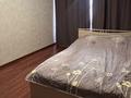 2-комнатная квартира · 50 м² · 5/9 этаж, Сауран 14 за 33.5 млн ₸ в Астане, Есильский р-н — фото 2