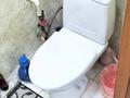 2-бөлмелі пәтер · 70 м² · 5 қабат, мкр Калкаман-2 — 7 Больницы, бағасы: 35 млн ₸ в Алматы, Наурызбайский р-н — фото 11
